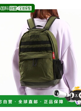 日本直邮Manhattan Portage 森林山Timberline背包 MP1241-500CDF