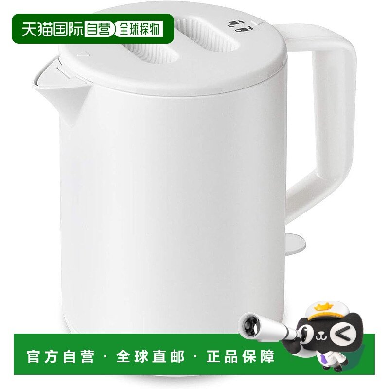 【】多利科 电热水壶 1.0L 900W 紧凑轻便防空沸 PO-3