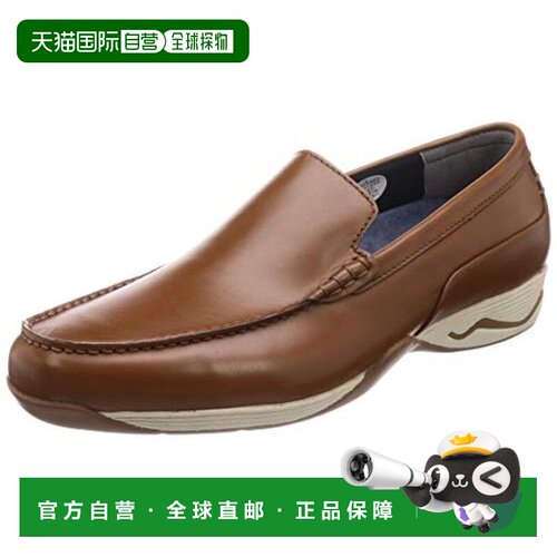 【日本直邮】Mizuno美津浓 男士登山鞋 B1GG2063 粉棕26.5cm男鞋