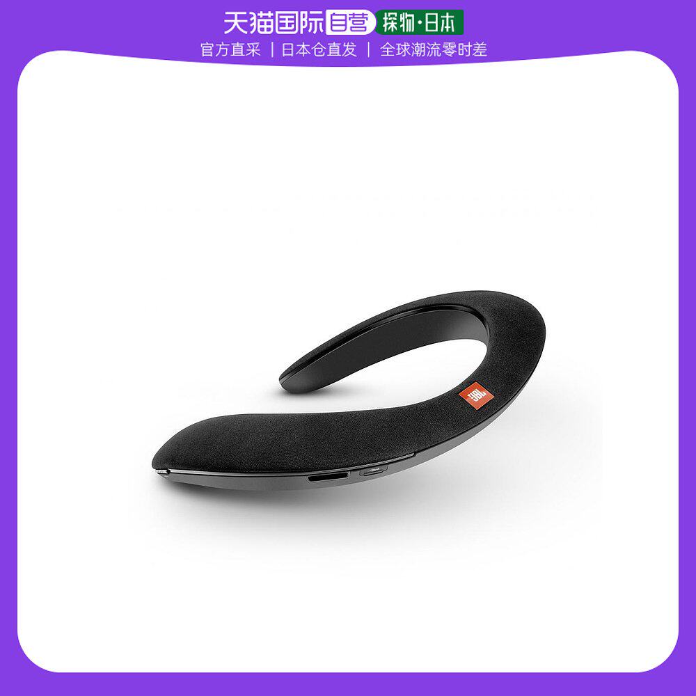 【日本直邮】JBL扬声器SoundGear挂脖式蓝牙配对JBL SOUNDGEARBLK怎么看?