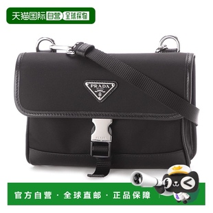 日本直邮 手机壳 通用