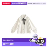 日本直邮日潮 韩系早秋穿搭通勤 tg689 GRL 配色蝴蝶结领褶皱衬衫