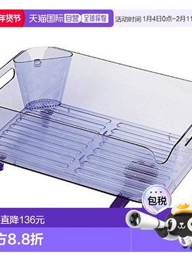 【日本直邮】Pearl Metal珍珠金属 沥水架蓝色 38×24×15透明 HB