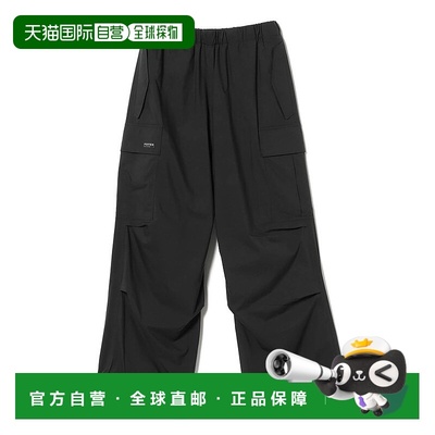 1h可退 日本直邮FreshService 男装 PERTEX®轻量速干机能卡其裤
