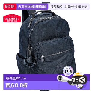 日本直邮Kipling凯浦林秋冬新款 多层单肩K 多功能防水休闲百搭时尚