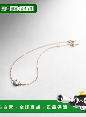 日潮跑腿COCOSHNIK 小石马蹄形状手链 17