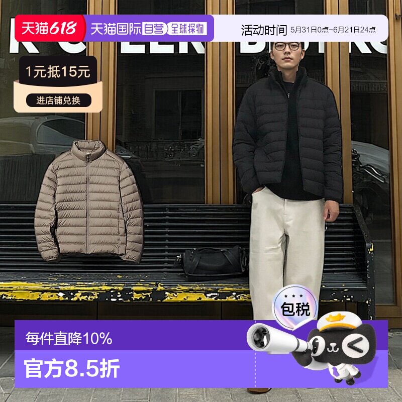 日潮跑腿UNIQLO优衣库 轻羽绒服 NANODESIGN 57 OLIVE MEN XS 478