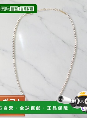 日本直邮Daniel Wellington 项链 DW00400391 经典网球项链 男女