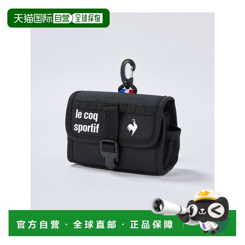 日本直邮le coq GOLF-附件支架