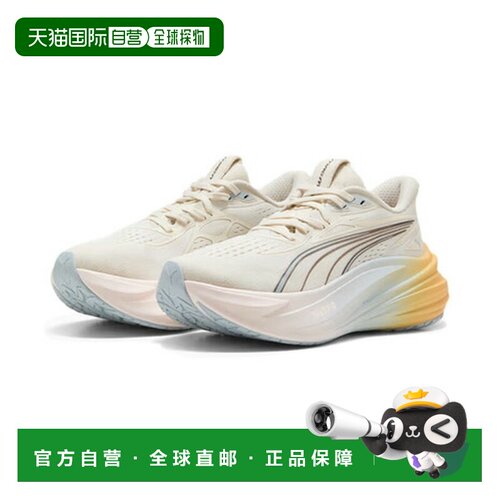 日本直邮彪马（PUMA）女士跑步鞋 慢跑鞋 Magmax Nitro 2 RC 米白