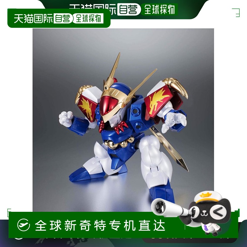 【日本直邮】ROBOT魂[SIDE MASHIN] 龙神丸 30周年特别纪念版人偶