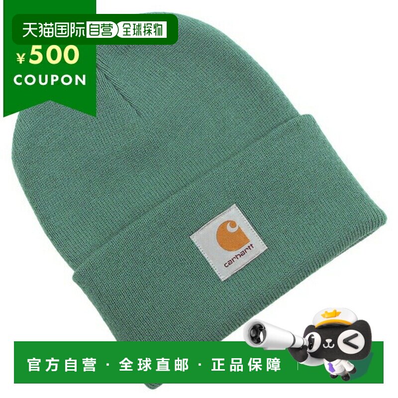 日本直邮Carhartt 帽子 亚克力手表帽 灰色 男士 女士 中性款 Car