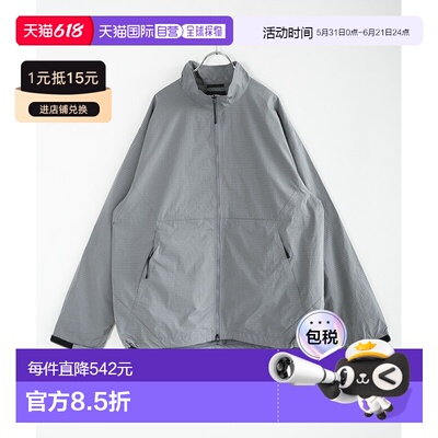 日本直邮Goldwin 原液染色防撕裂防风夹克（男女通用）[GL15330]