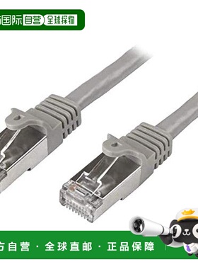 【日本直邮】星科技 CAT6A LAN电缆5m S/FTP 防断甲 灰 N6SPAT5MG