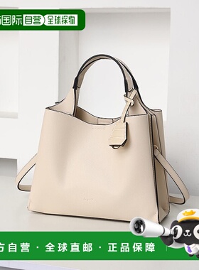 日本直邮Ungrid 轻便光滑带鳄鱼钥匙链双翻盖口袋手提包 [U02348A