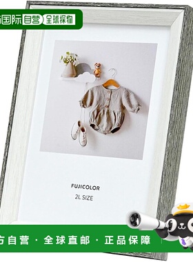 【日本直邮】富士双色画框 4812K 画柜 2L WH/GR 白色 x 灰色 408