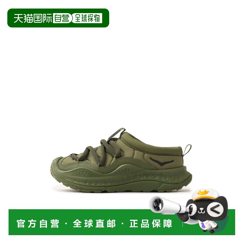 日本直邮HOKA ONE ONE HOKA ORA PRIMO 森林地板/森林地板一脚蹬图片
