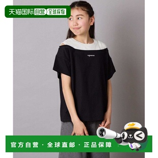 1h可退 日本直邮a.v.v 女童层叠露肩印花T恤 KJKGB03029