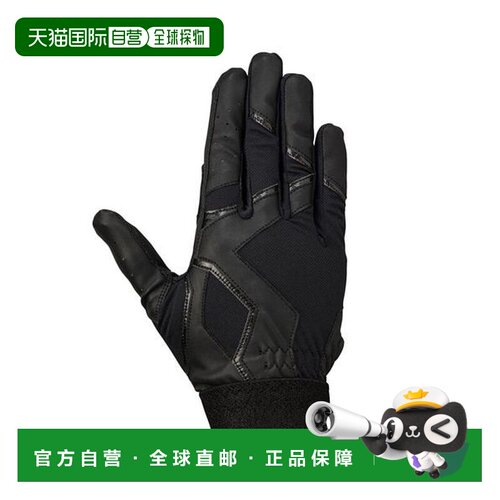 日本直邮MIZUNO baseball 守备手套 右手用 对应高校棒球规则
