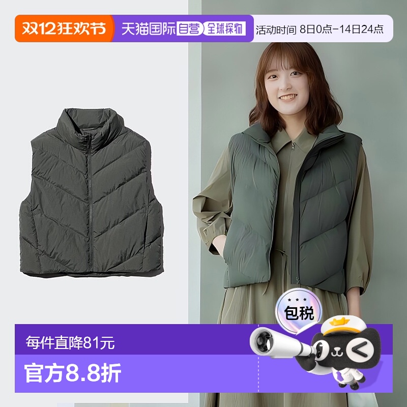 日潮跑腿优衣库25冬新款PUFFTECH空气棉服轻型短款背心马甲479210