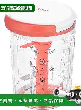 日本直邮【日本直邮】T-fal 切菜机和搅拌器 K18744 红色 04)防滑