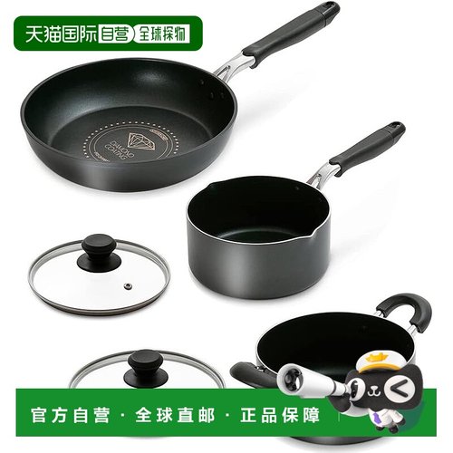 【日本直邮】IrisOhyama爱丽思欧雅玛炒锅5个单手双耳锅2人用黑