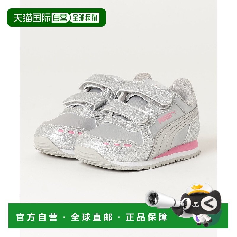 1h可退 日本直邮PUMA 彪马 儿童轻便快捷魔术贴运动鞋 370986,运动鞋new,运动休闲鞋,淘宝优惠券,粉丝福利购,淘宝优惠卷