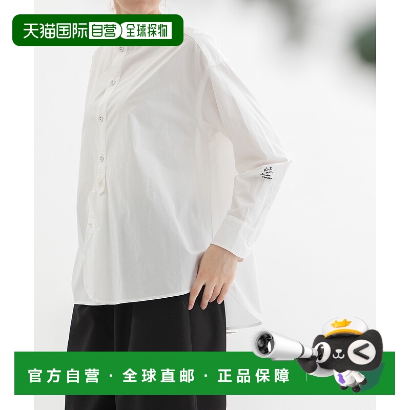1h可退 日本直邮nop de nod 女士A字版型立领长袖衬衫 2515046352