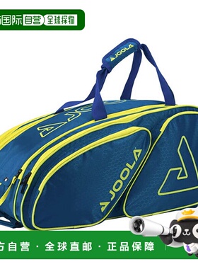 日本直邮JOOLA Tour Elite Pro Bag Pickleball 背包/行李袋 PABA