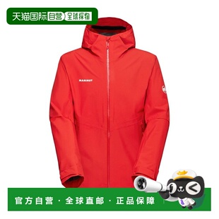日本直邮MAMMUT Alto Light 硬壳连帽夹克男士亚洲版型1010-31230