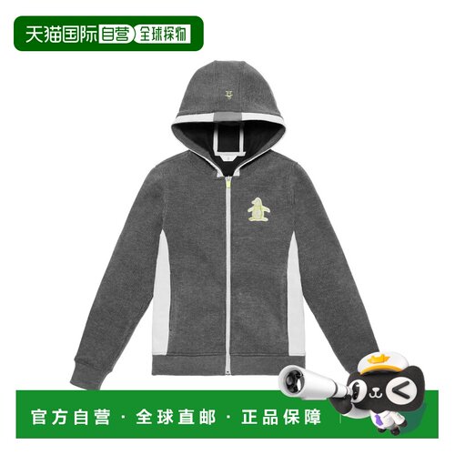 日本直邮MUNSINGWEAR EASY MIDDLER 蓄热保温前开卫衣