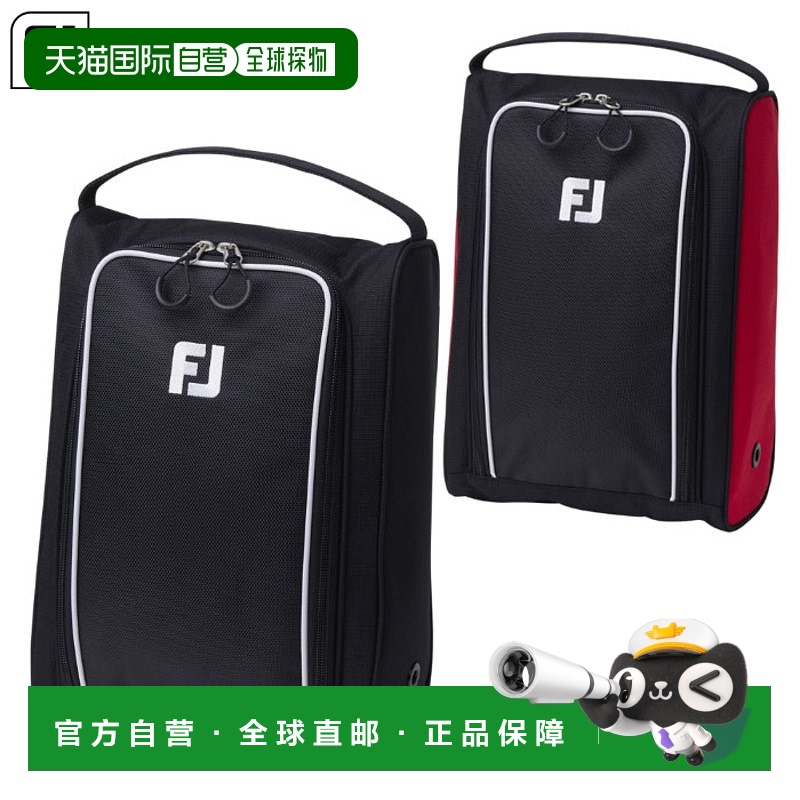 日本直邮FootJoy 基础款鞋袋 FA25SCSB 高尔夫鞋袋 FOOTJOY 2025