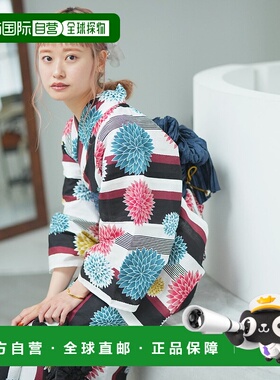 1h可退 日本直邮utatane 女士简易二部式浴衣套装 6499616801和服