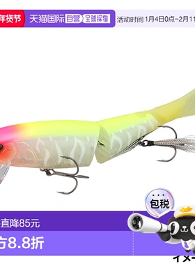日本直邮Jackall Lure Maecon 180SF Slash Silver Pinky Chart