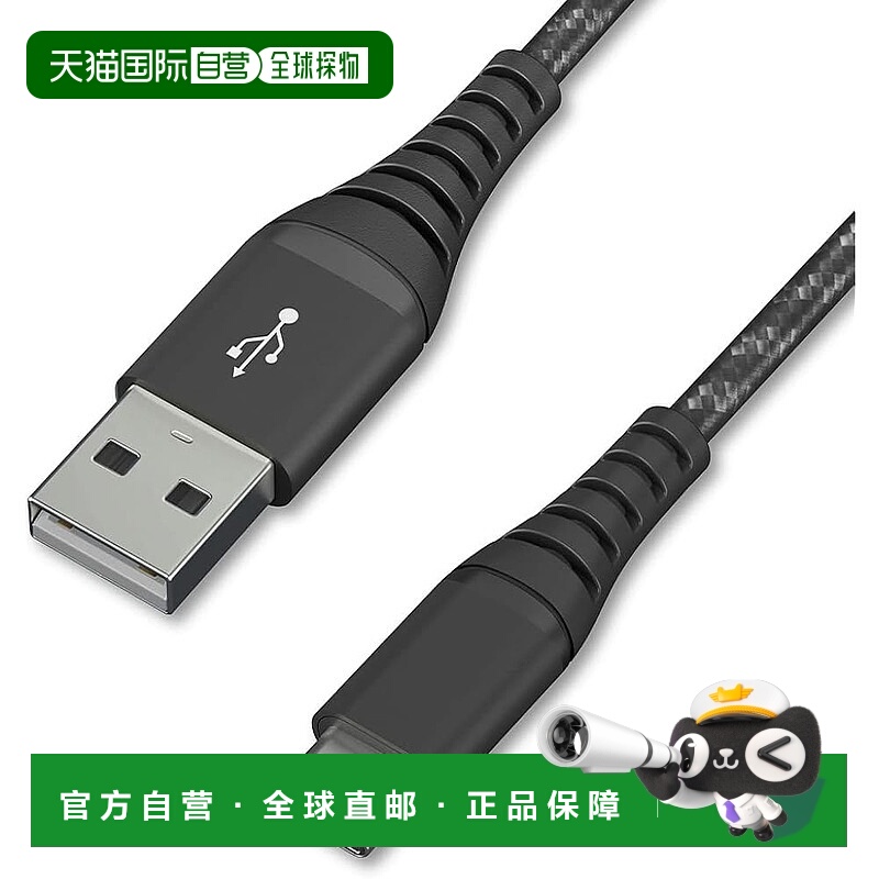 【日本直邮】爱丽思欧雅玛USB数据线 黑 高耐久型1.5m ICAC-C15-B