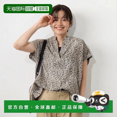 日本直邮FREAK'S STORE 女装 亚麻混纺跳扣衬衫（可配套装） 1103