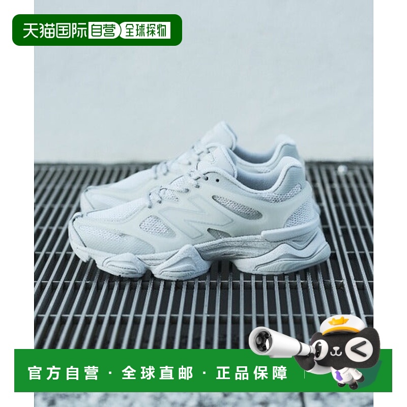 日本直邮New Balance U9060IAB 9060运动鞋 [98427718]