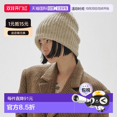 日本直邮TODAYFUL 2024winter 配饰 音量针织帽 音量针织帽 帽子