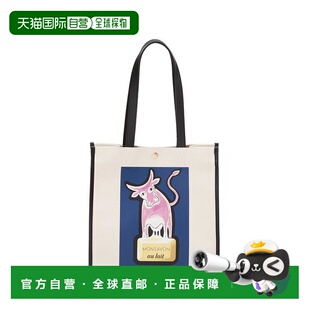 1h可退 日本直邮萨维尼亚克 × Breath TOPKAPI 艺术 印花 有机帆