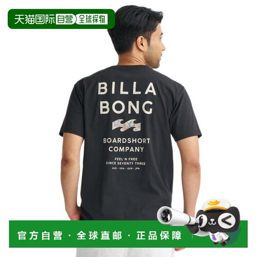 日本直邮BILLABONG 比乐邦男士干爽触感短袖防晒T恤黑色26SU BG01