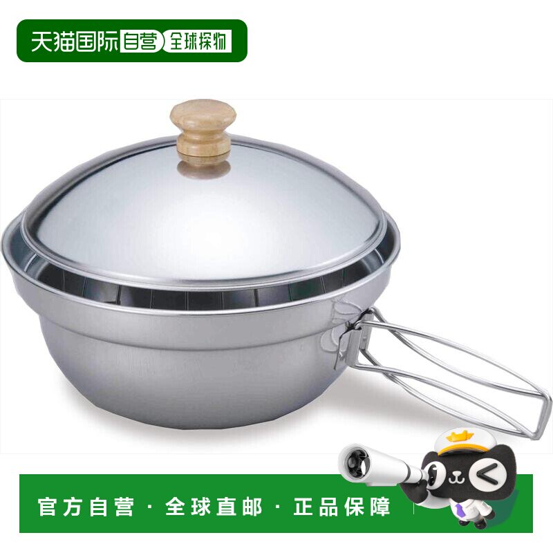 【日本直邮】SOTO 厨房工房 烟熏炉 ST-125烧烤户外