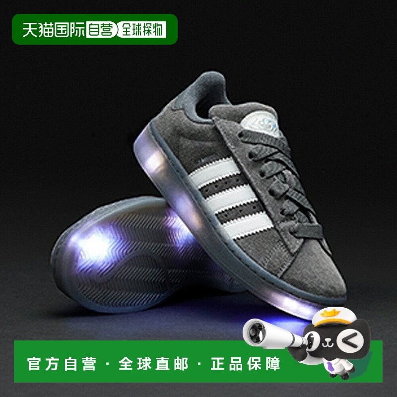 日本直邮adidas CAMPUS 00s LED LIGHTS儿童运动鞋