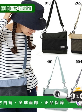 日本直邮Columbia Price Stream Sacoche 1.5L 男女士单肩包蓝色C