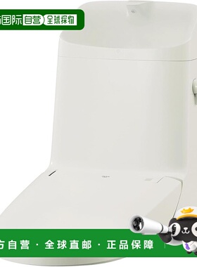 【日本直邮】LIXIL INAX Refresh 智能马桶盖带水箱米白色 DWT-ZA