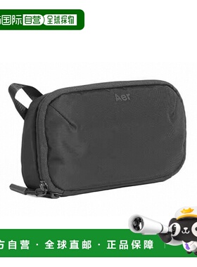 日本直邮Aer 旅行用品 Pro Kit AER-61005 多功能旅行包