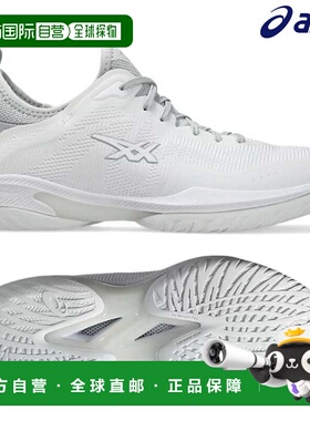 日本直邮ASICS 篮球鞋 Glide Nova FF 3 GLIDE NOVA FF3 1063A072