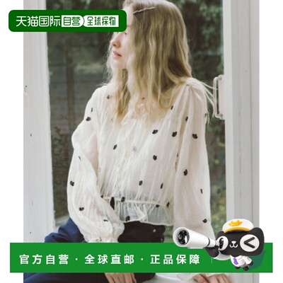 日本直邮archives女装花柄刺绣褶皱衬衫 261161735001泡泡袖