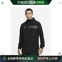 夹克风衣男士 NIKE Unlimited Repel 连帽多功能外 自营｜耐克