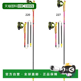 日本直邮Caravan 男女通用轻越野 FX.ONE 莱基 LEKI 徒步登山杖