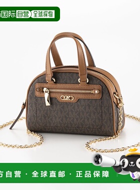 日本直邮MICHAEL KORS 手提包 WILLIAMSBURG XS BOLING 挎包 32F3